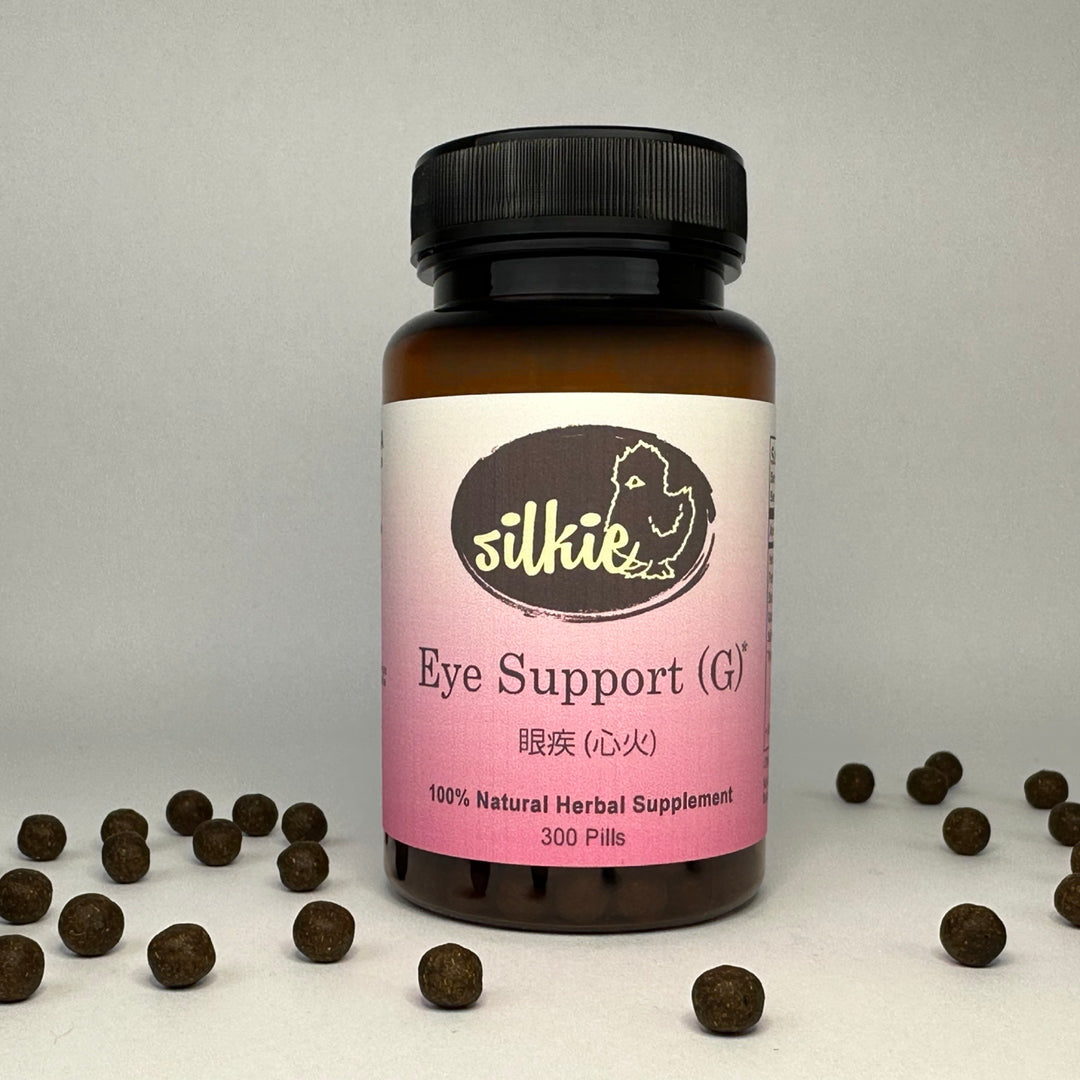 Chinese herbal vision support supplement for eye comfort, healthy eyesight, and long-term eye wellness