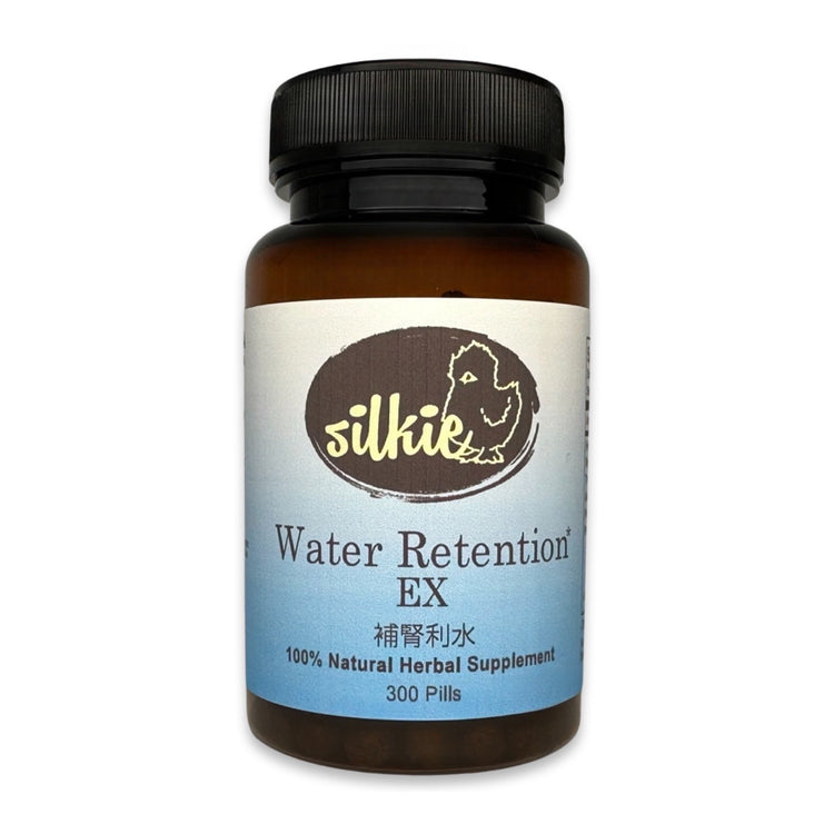 Water Retention EX supplement by Silkie Herbs for water retention, swollen legs, swollen feet, edema support, and fluid balance, made and packaged in the USA.