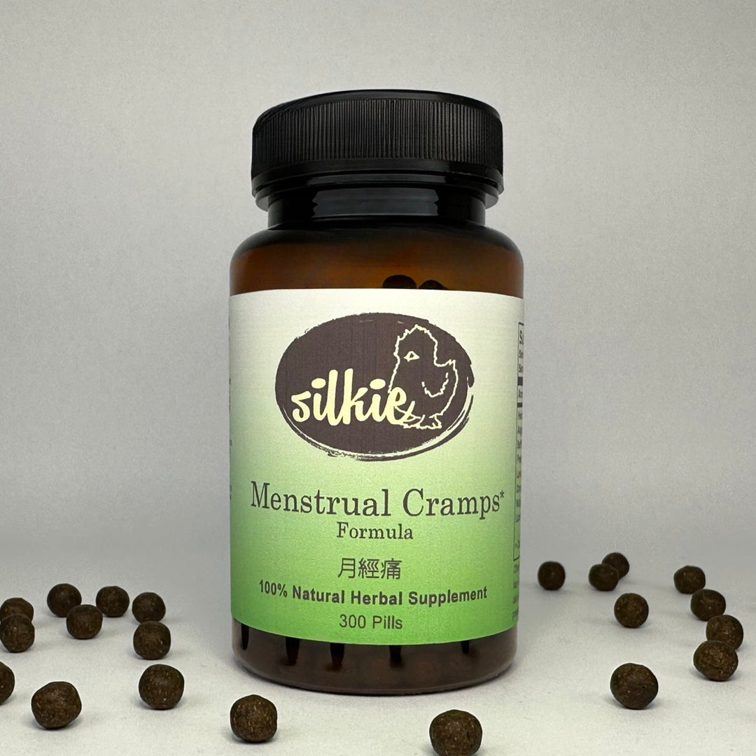 Herbal menstrual support supplement for period cramps, menstrual discomfort, and women's reproductive wellness