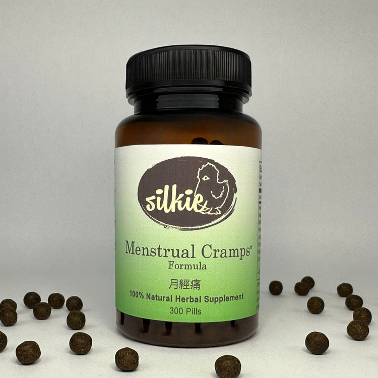 Herbal menstrual support supplement for period cramps, menstrual discomfort, and women's reproductive wellness