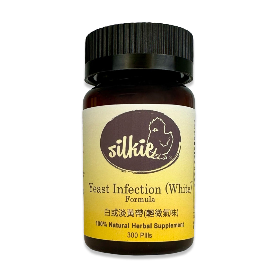 Yeast Infection Formula White by Silkie Herbs for white vaginal discharge, feminine wellness, and vaginal health support, made and packaged in the USA.