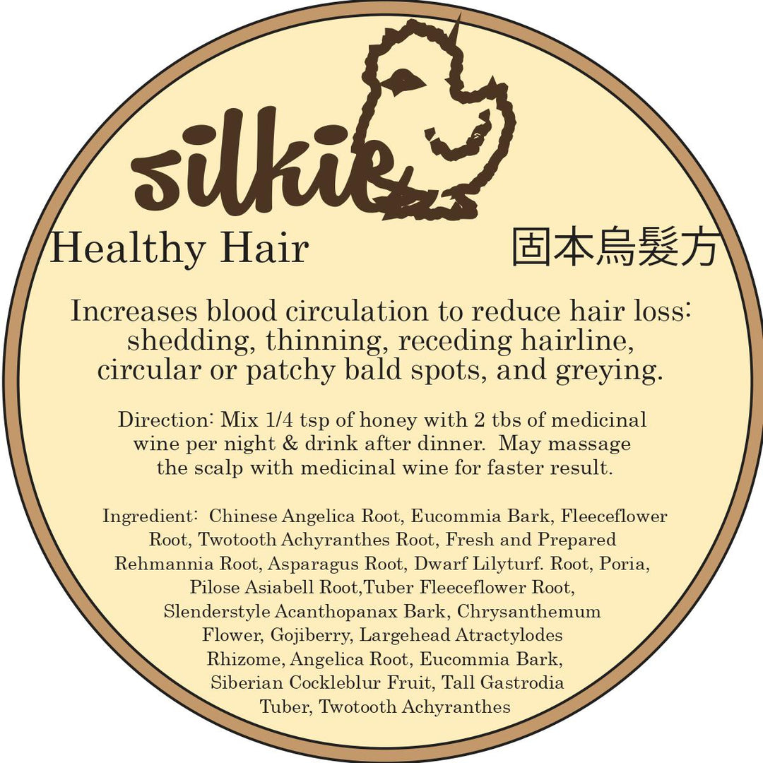 Công thức thảo dược cho tóc khỏe mạnh từ rượu thuốc (KHÔNG bao gồm rượu) (Không bao gồm lọ để vận chuyển)