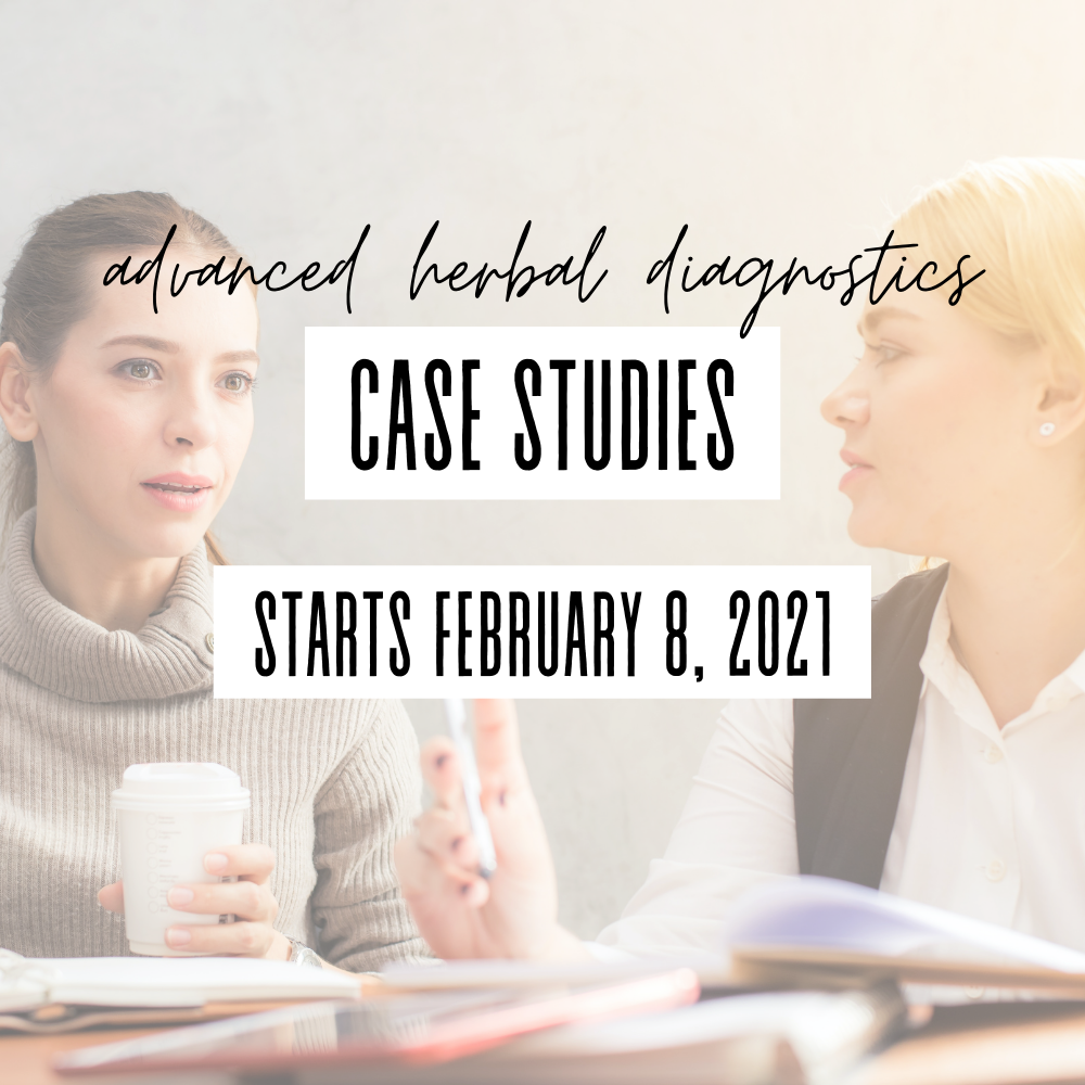 高级草药诊断案例研究课程